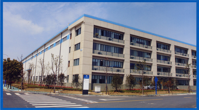 杭州制氧机集团有限公司